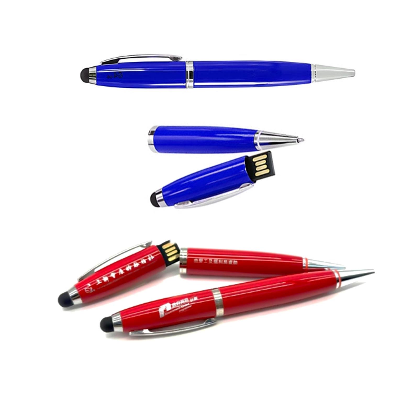 Imagen del producto: Lapicero USB Metálico