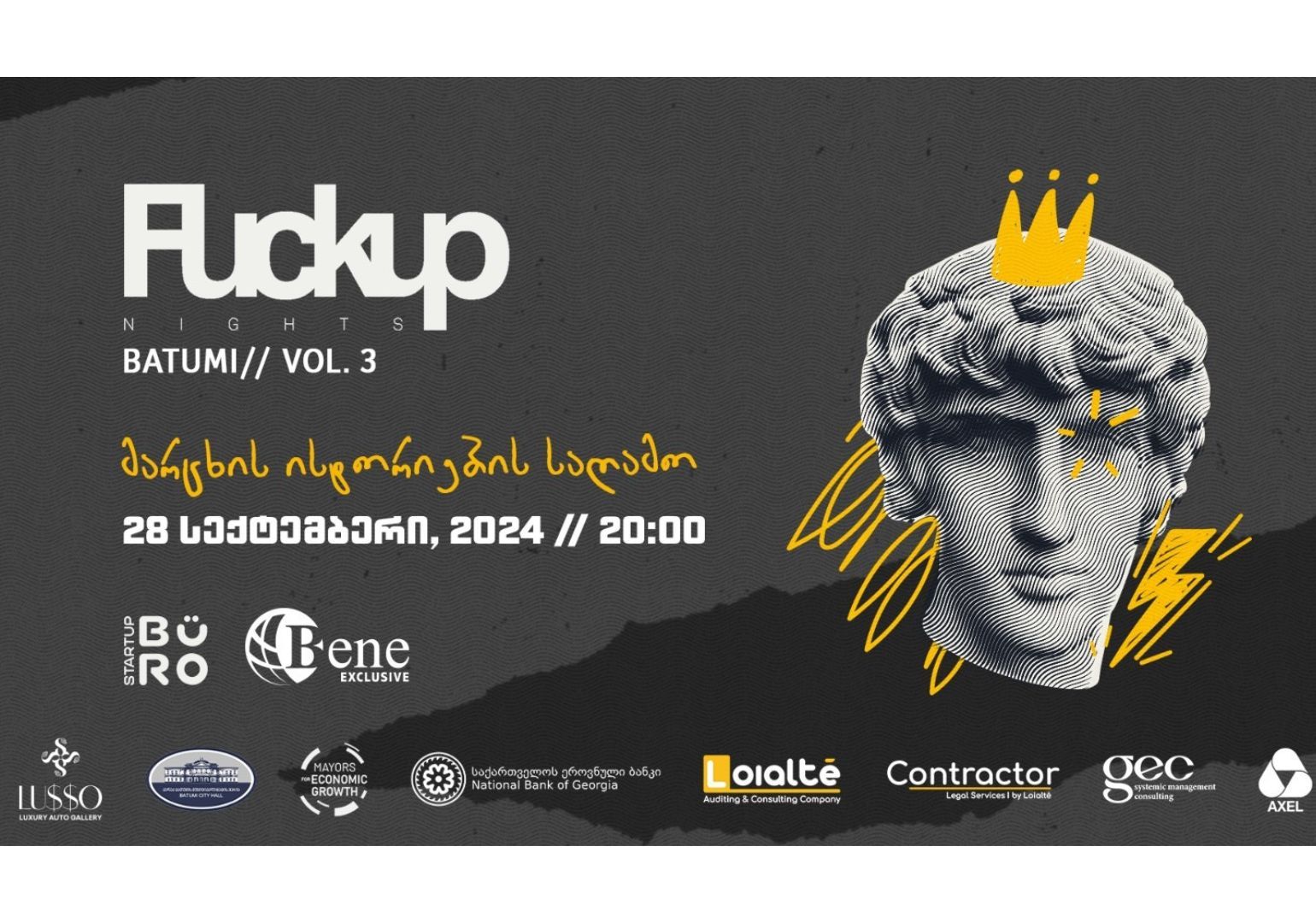 Fuckup Nights Tbilisi Vol.33
