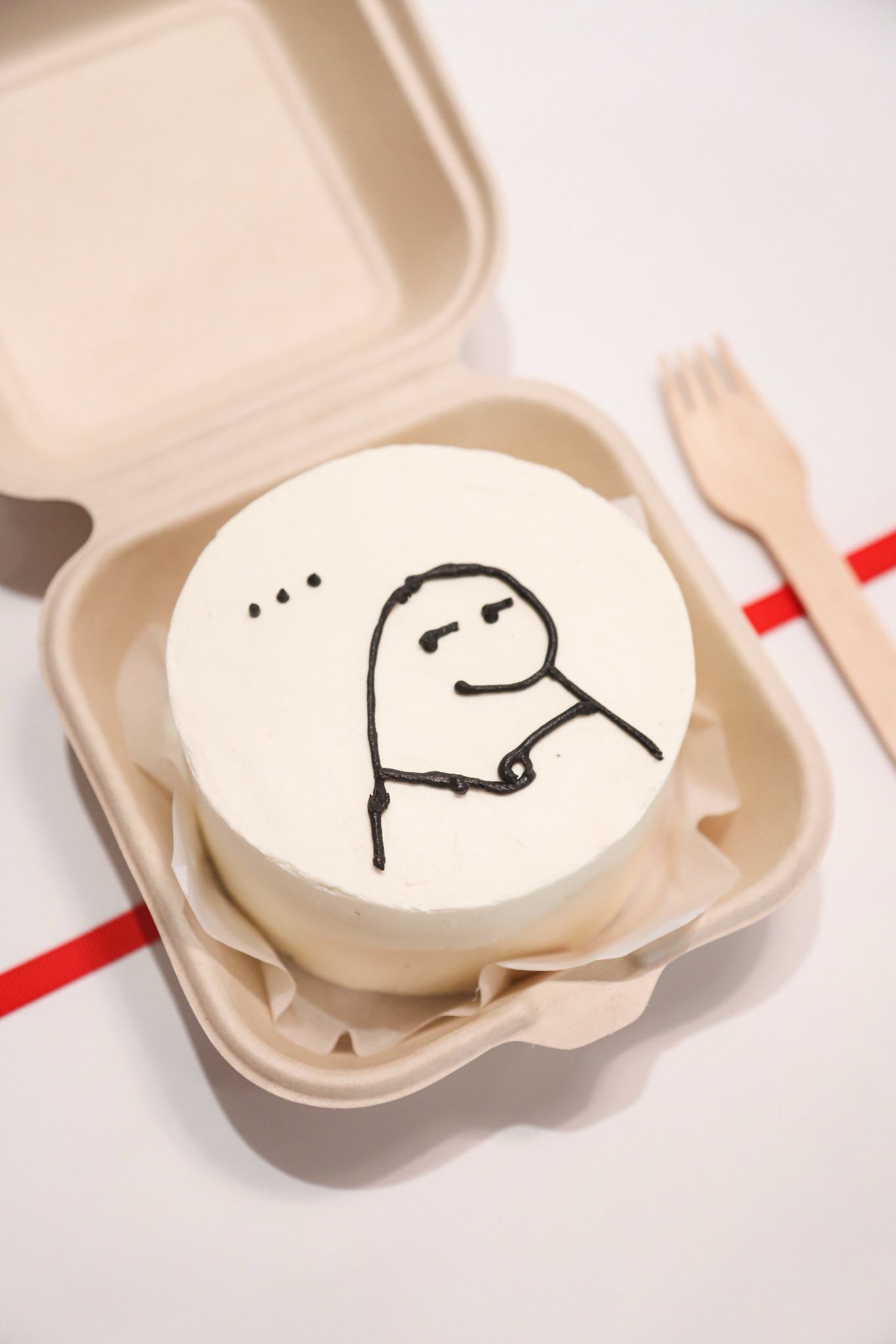 Ponder Cake