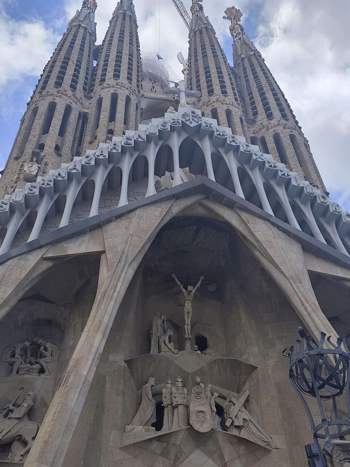Sagrada Familia Group Tour with Free Exploration Time, Barcelona — photo 2