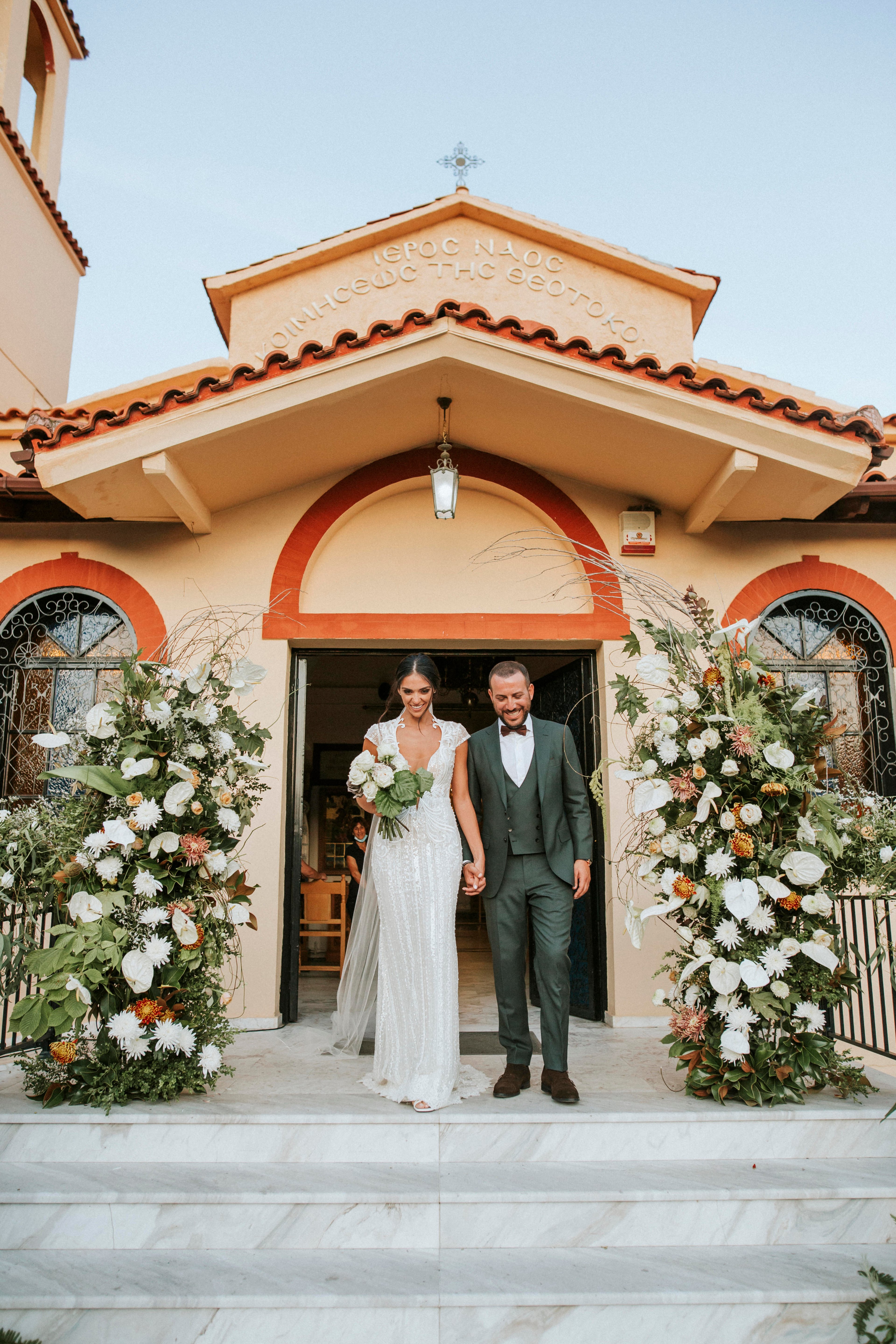 Evgenia & Stephanos — 7