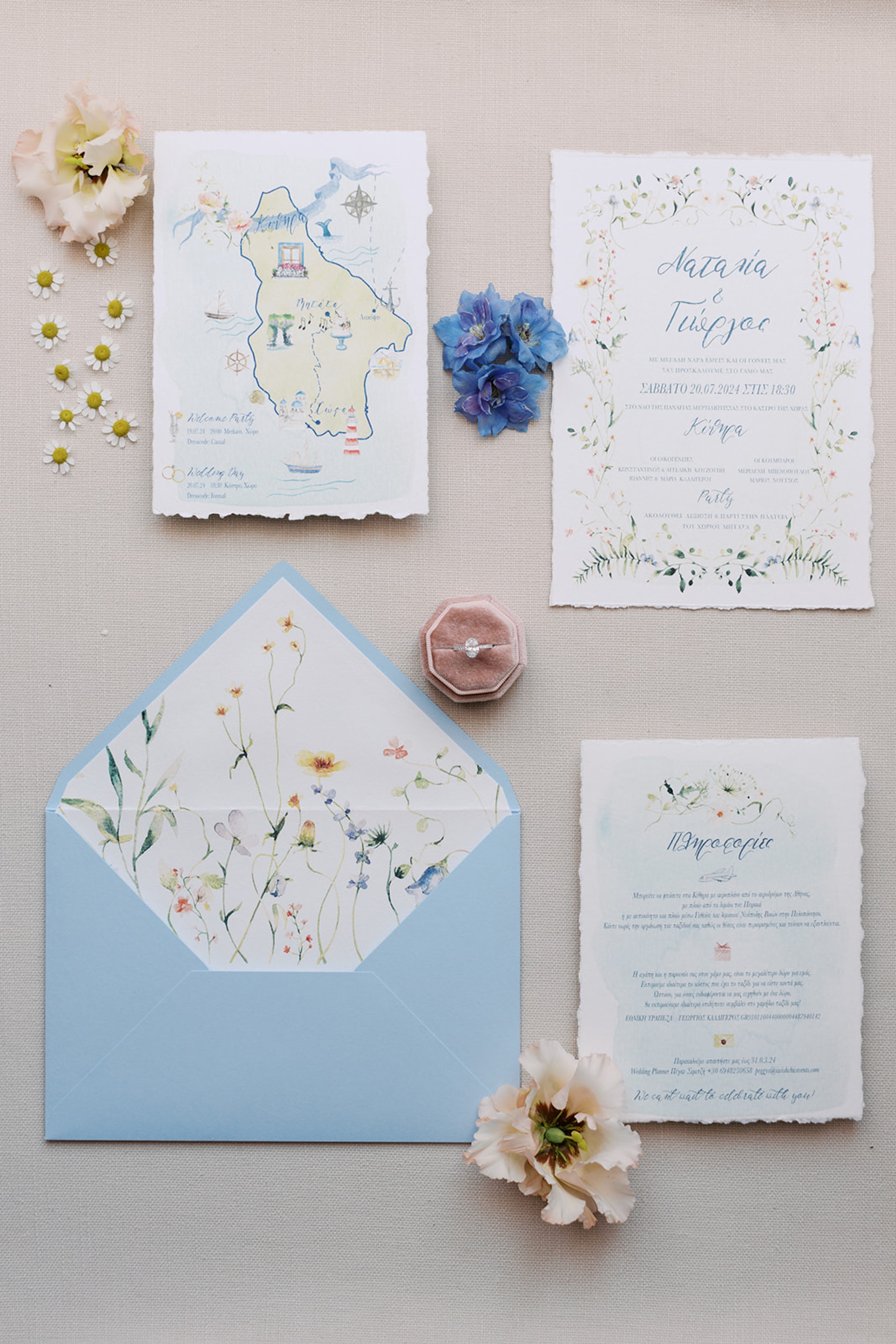 Natalia & George — 5
