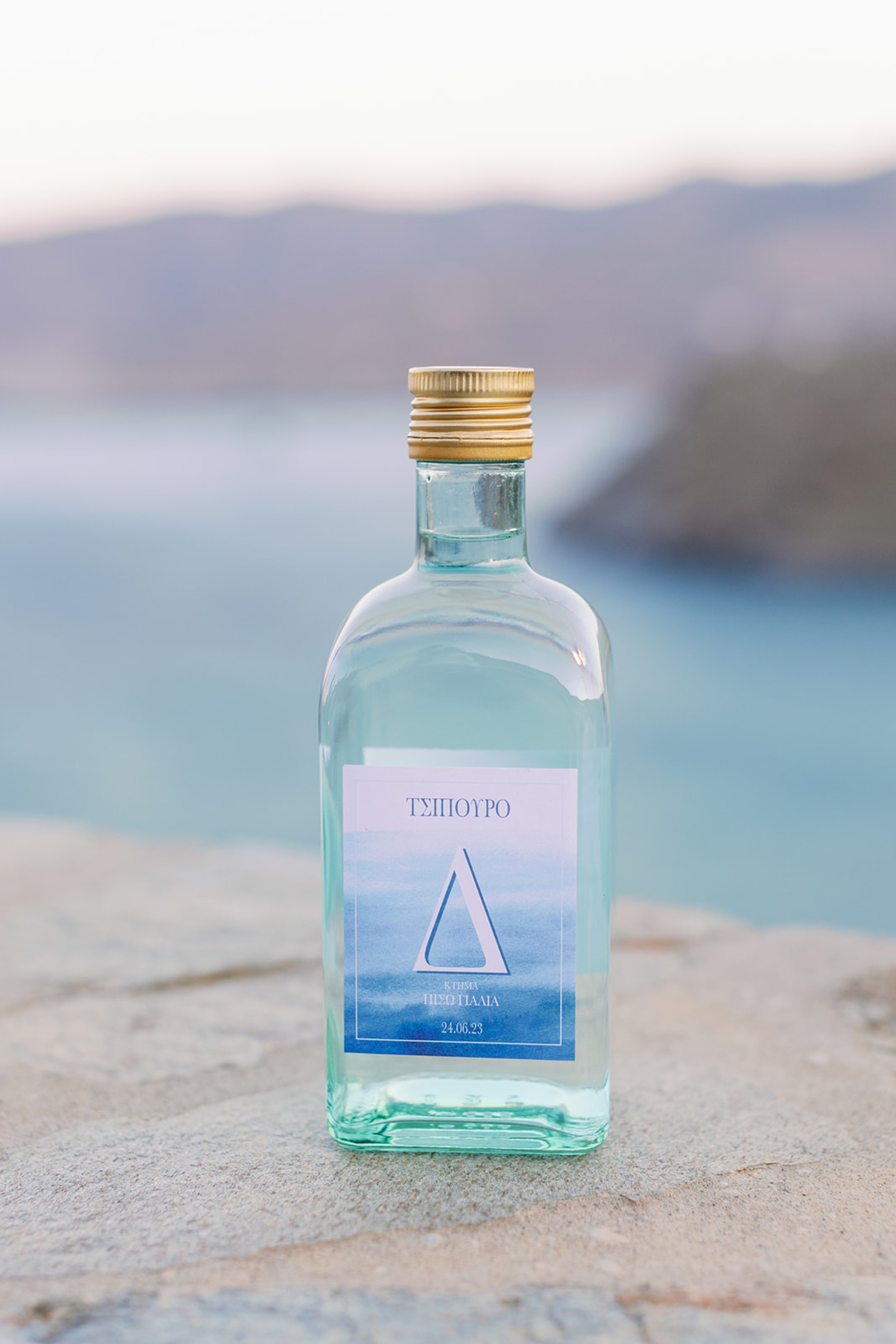 Aegean Blues — 17