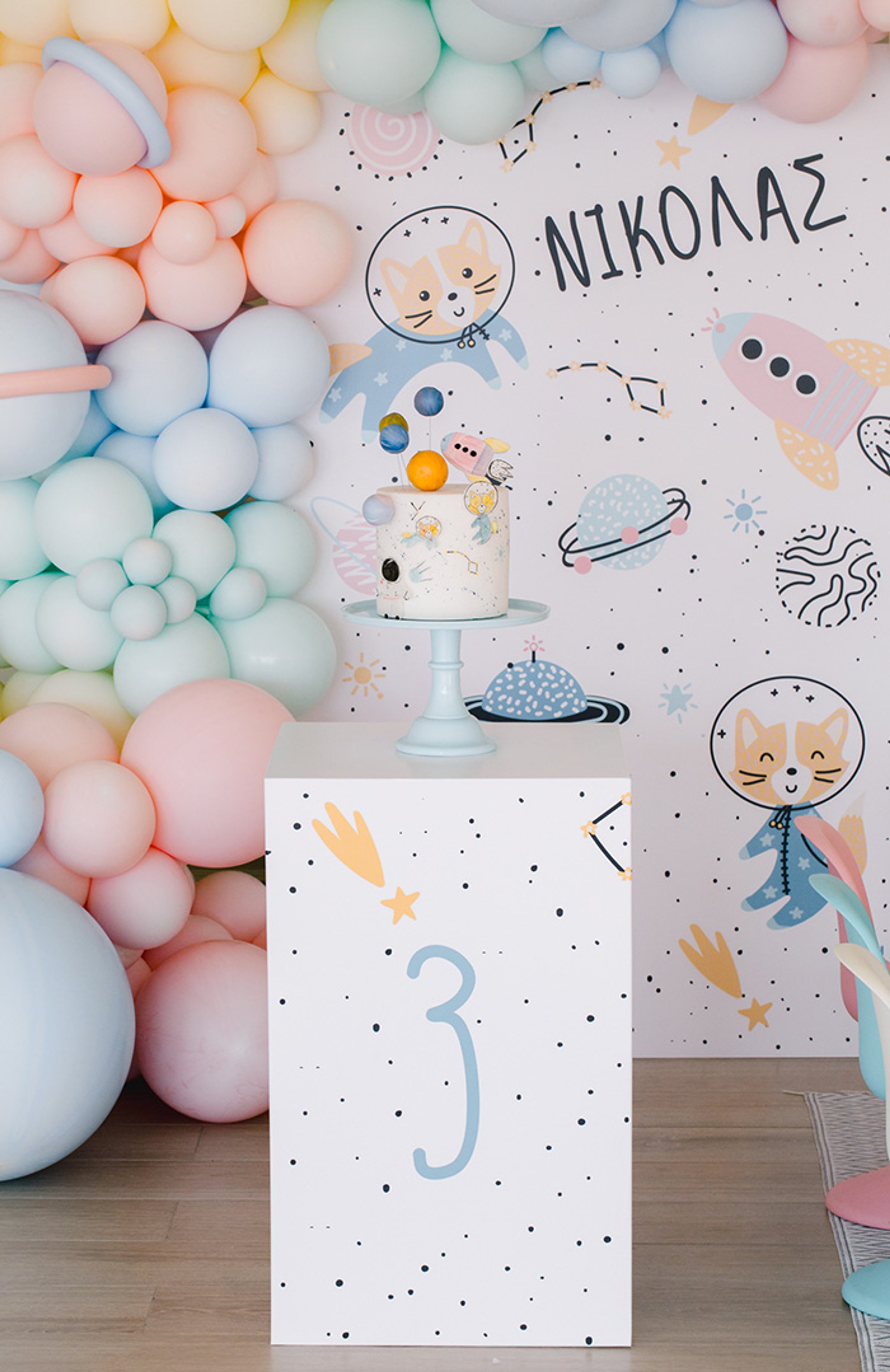 The little fox goes to the space! — 5