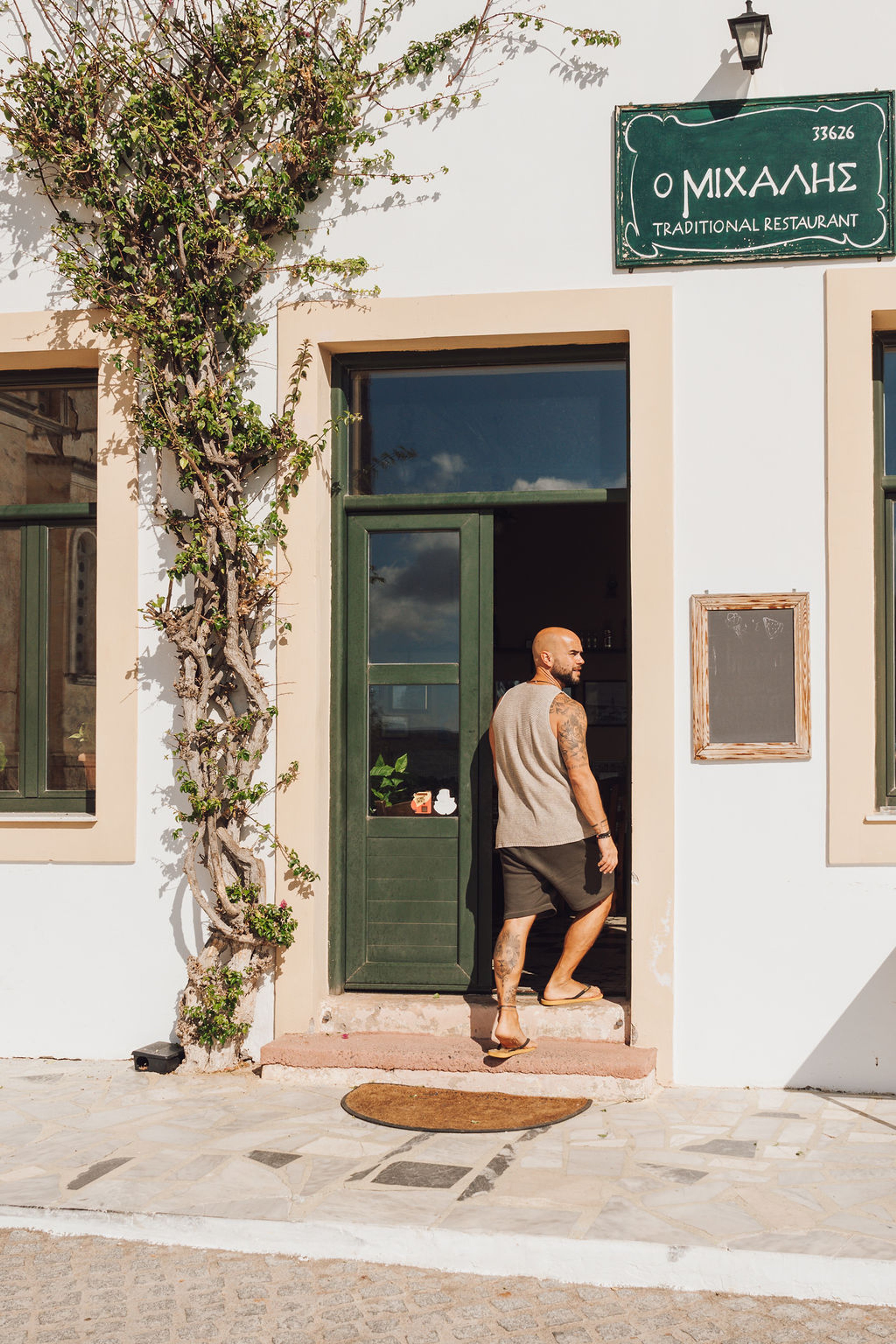 Kythira — 14