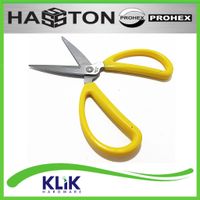 Hasston Prohex Gunting Kain Kulit Kertas - Gunting Kodok Serbaguna 8 Inch Kuning