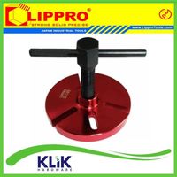 Lippro Treker Magnet Nomor 9 - Magnet Puller Vario150 Jupiter Scorpio Vega Crypton