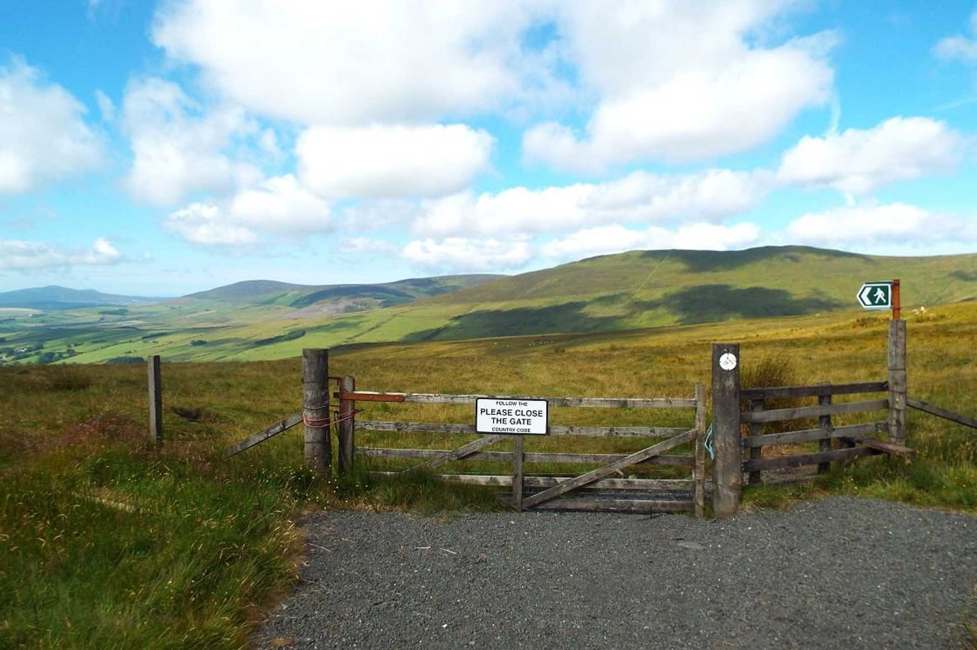 Keppel Gate