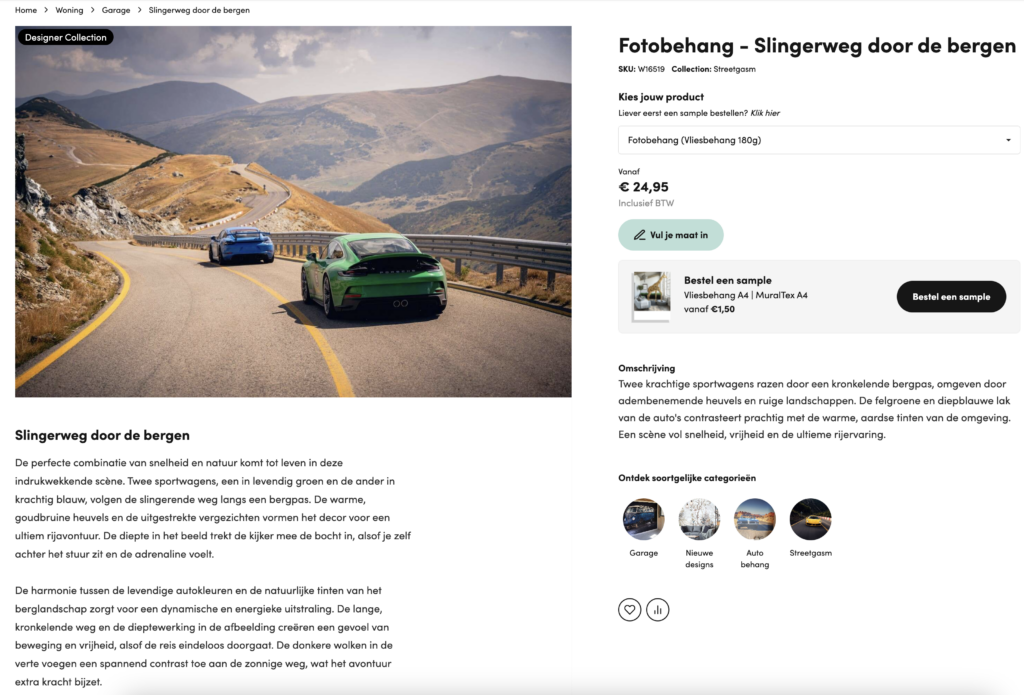 StreetGasm on Your Wall!