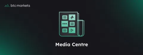 Media Centre