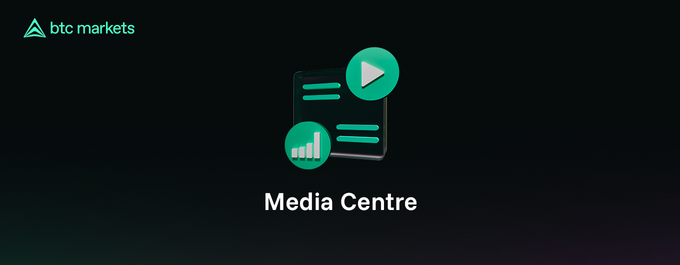 Media Centre