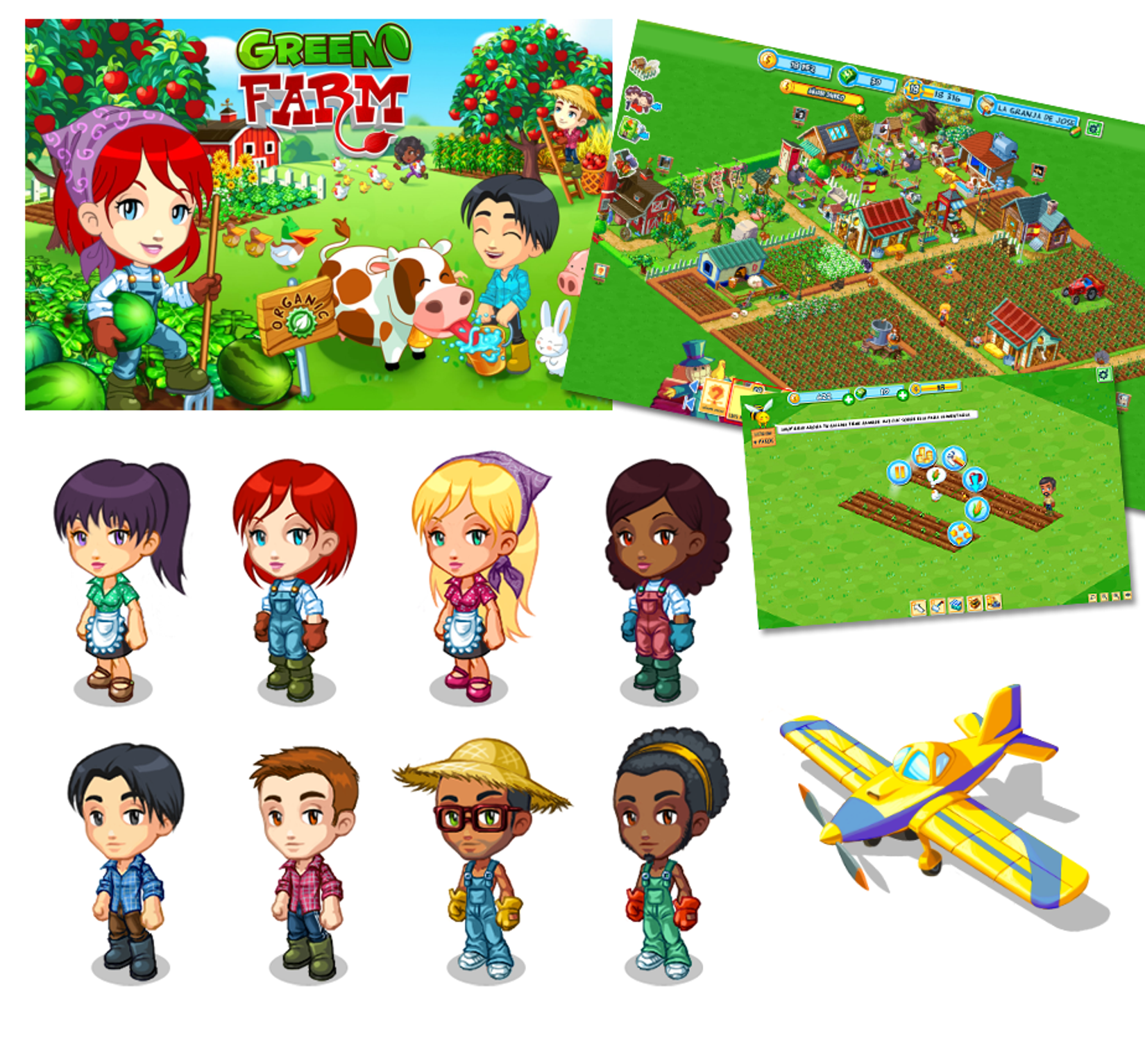 02_GreenFarm