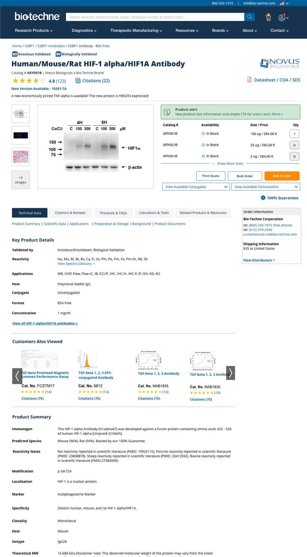 version 2 datasheet comp, more products shown