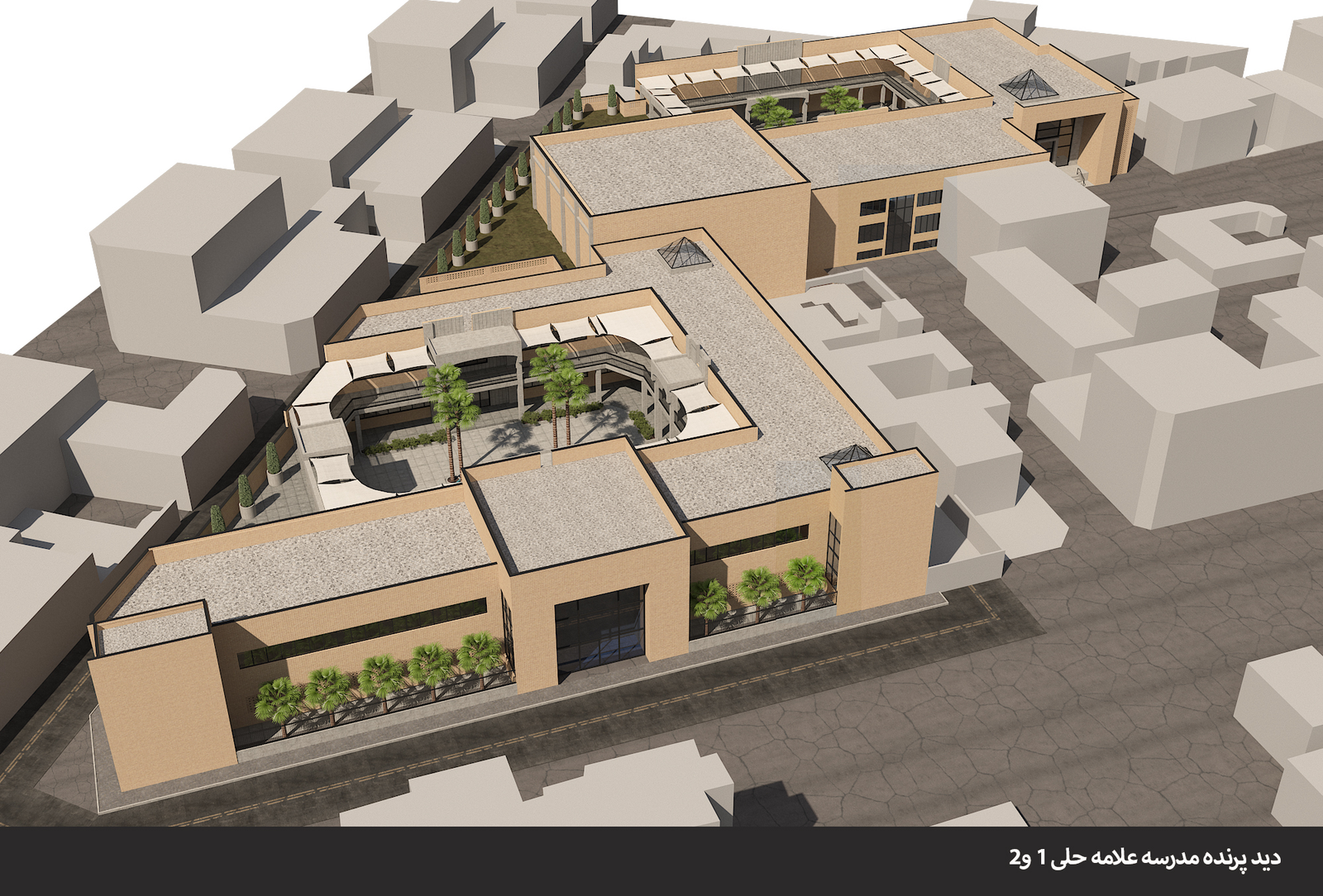 Sistan Cultural School