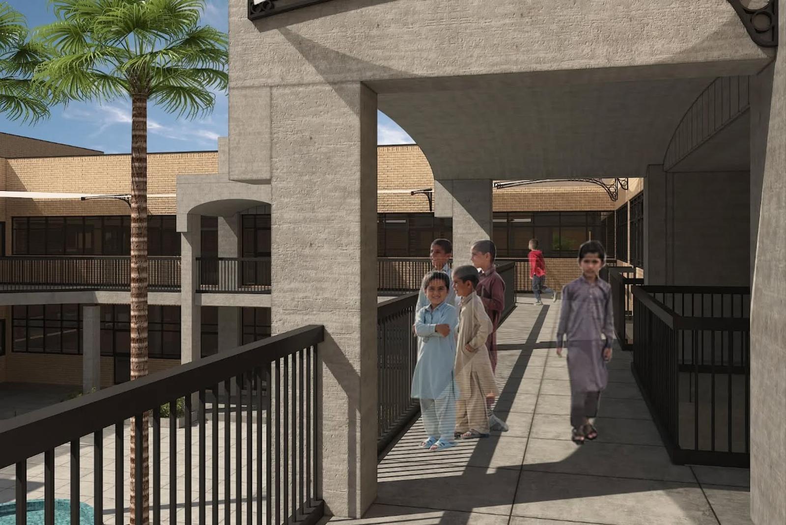 Allameh Hilli Educational Complex