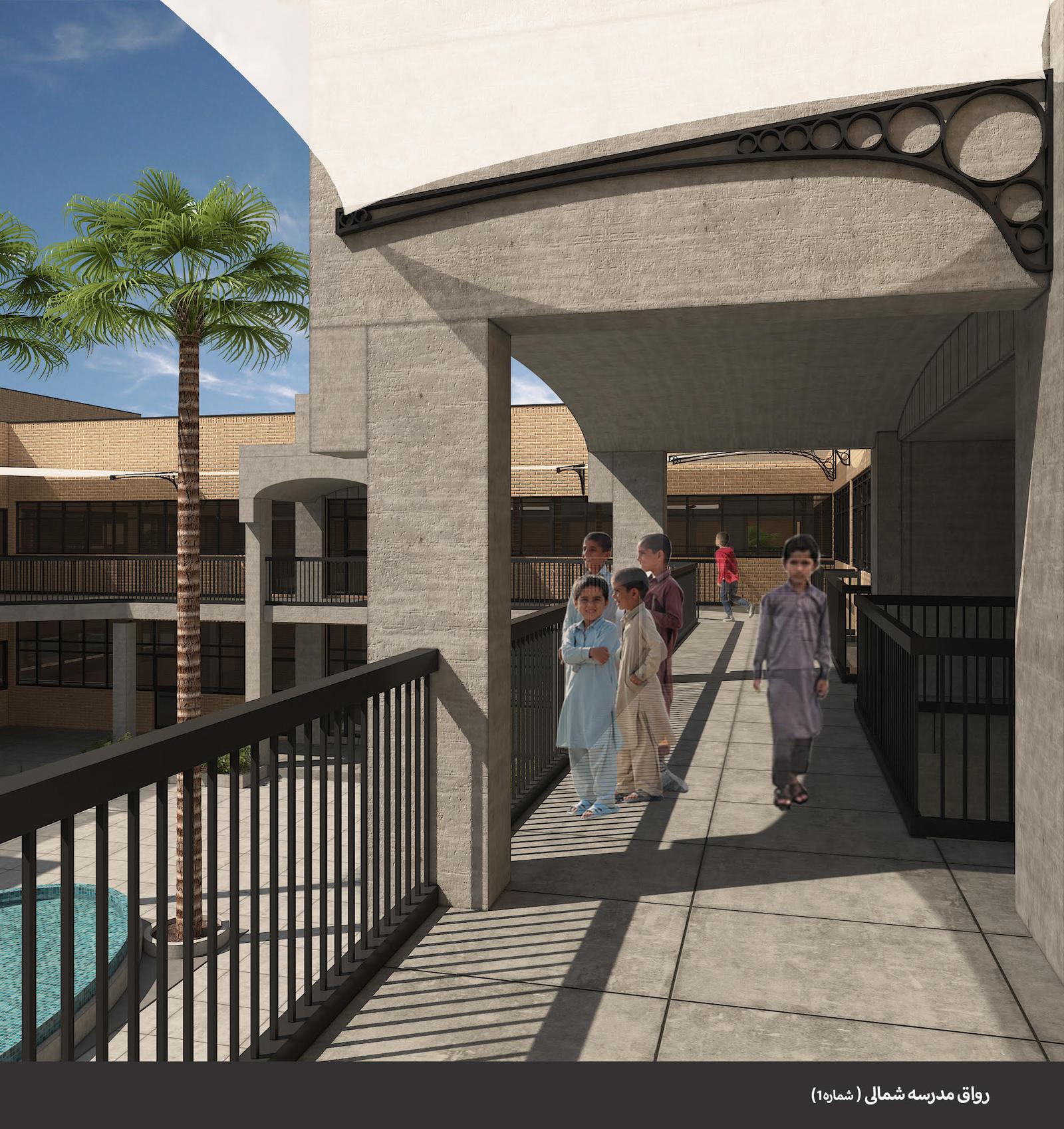 Sistan Cultural School