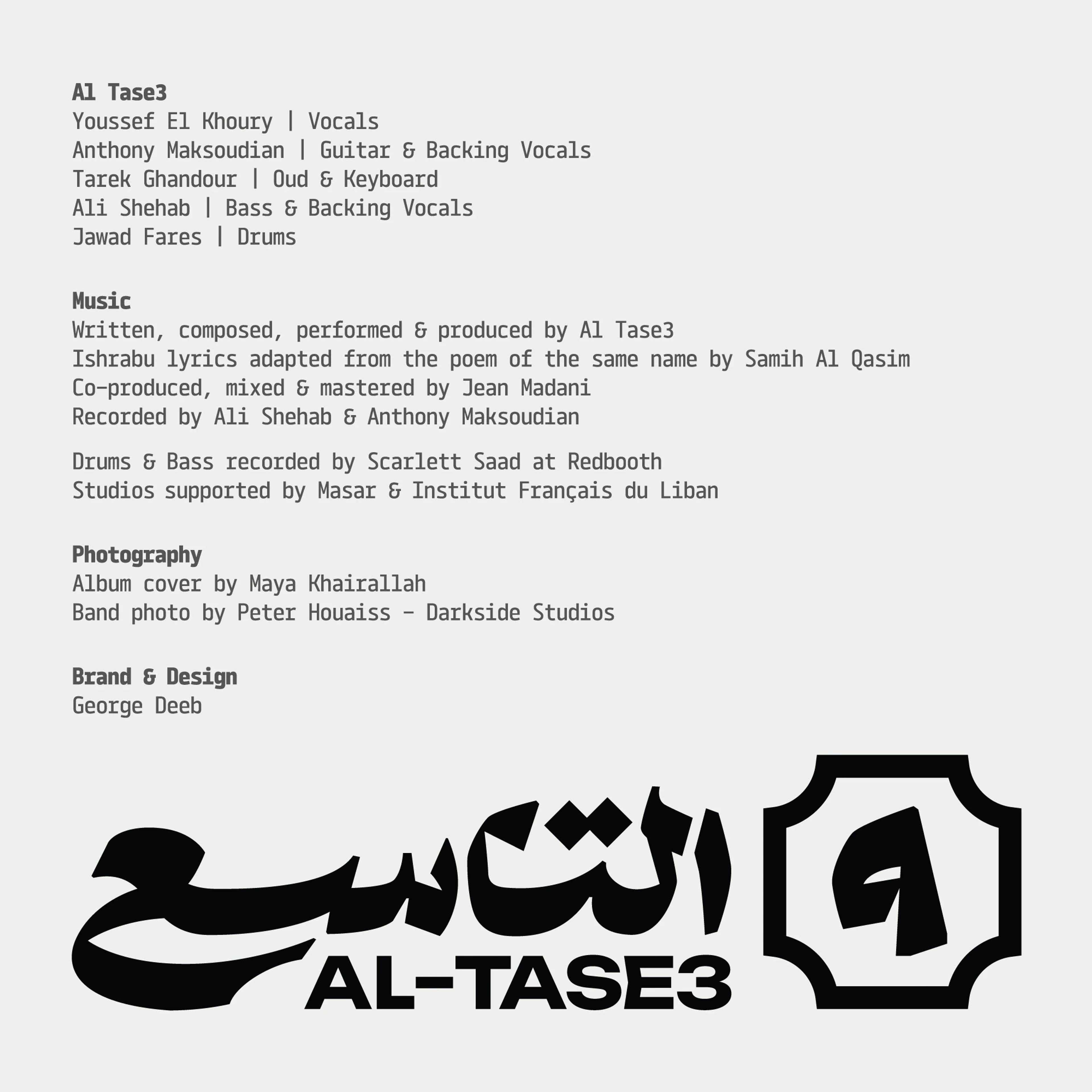Al Tase3 debut album credits