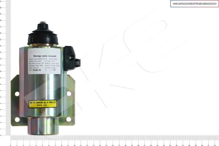 MECHANICAL BRAKE COIL