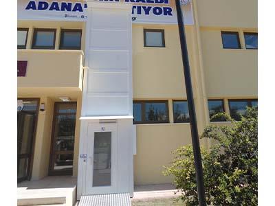 Adana Spor Salonu WLP 400