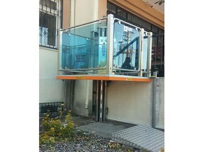 İzmir Güzelbahçe Kaymakamlığı WLP 460