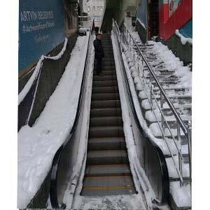 Artvin Escalator