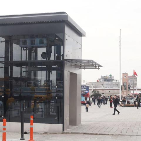 İstanbul Metro MyLift