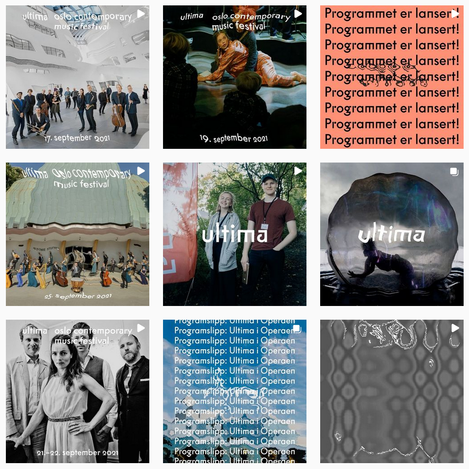 Seks kvadratiske plakater med bilder forvrengt av lydbølger med tilhørende dato, logo og vertikalt repeterende tittel