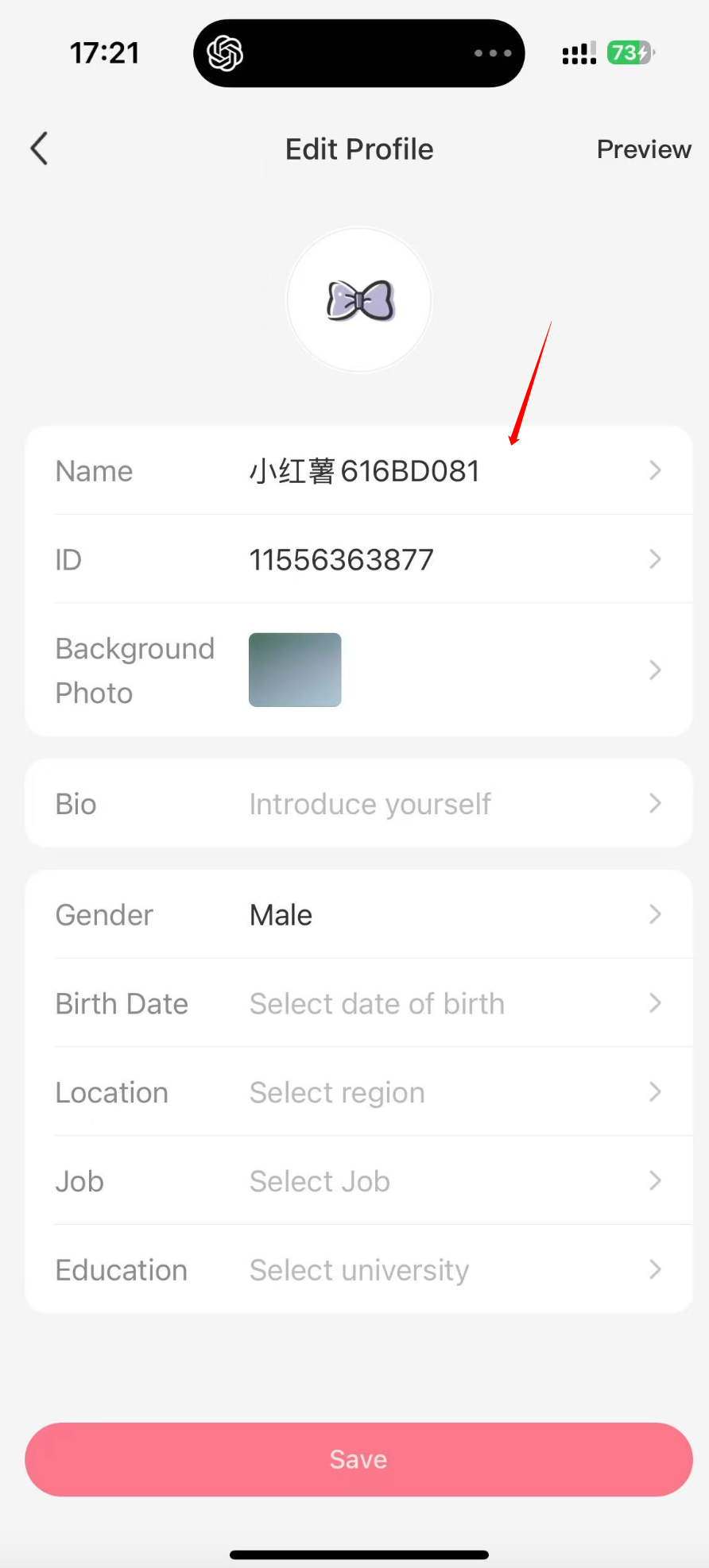 how to select name