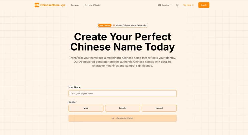 landing page