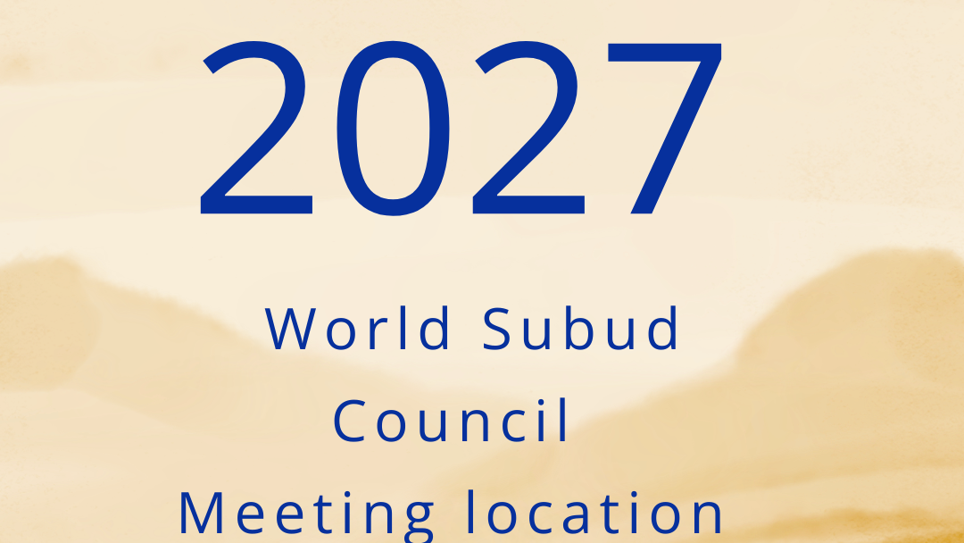 call for proposals WSC 2027