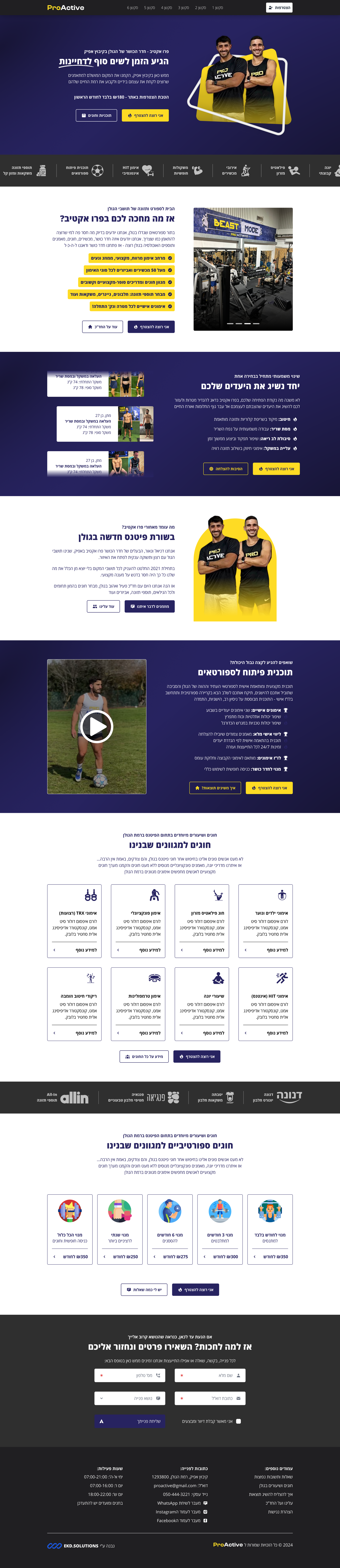 37a3645008ca93472263