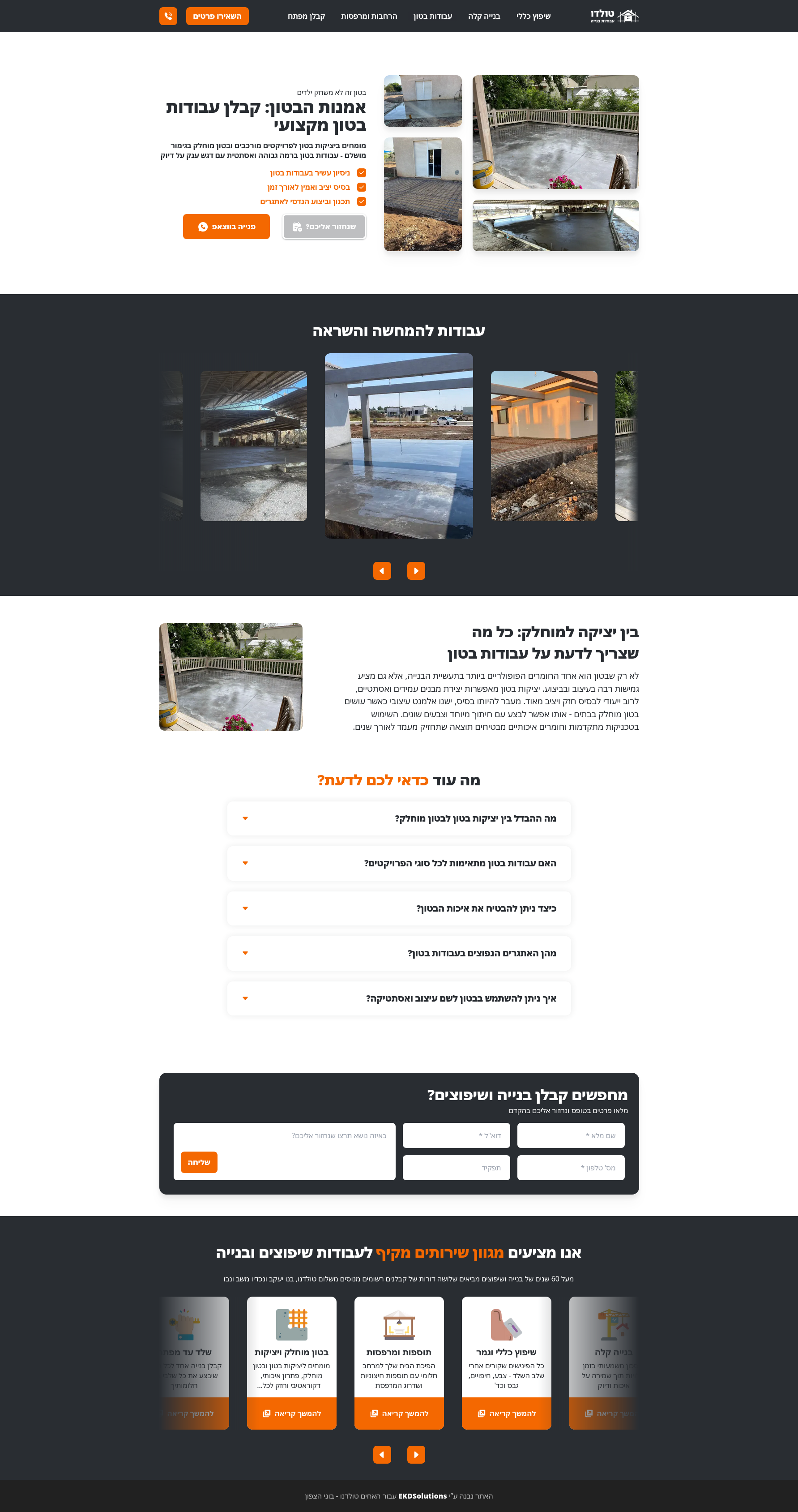 86500625c59a9bda348a