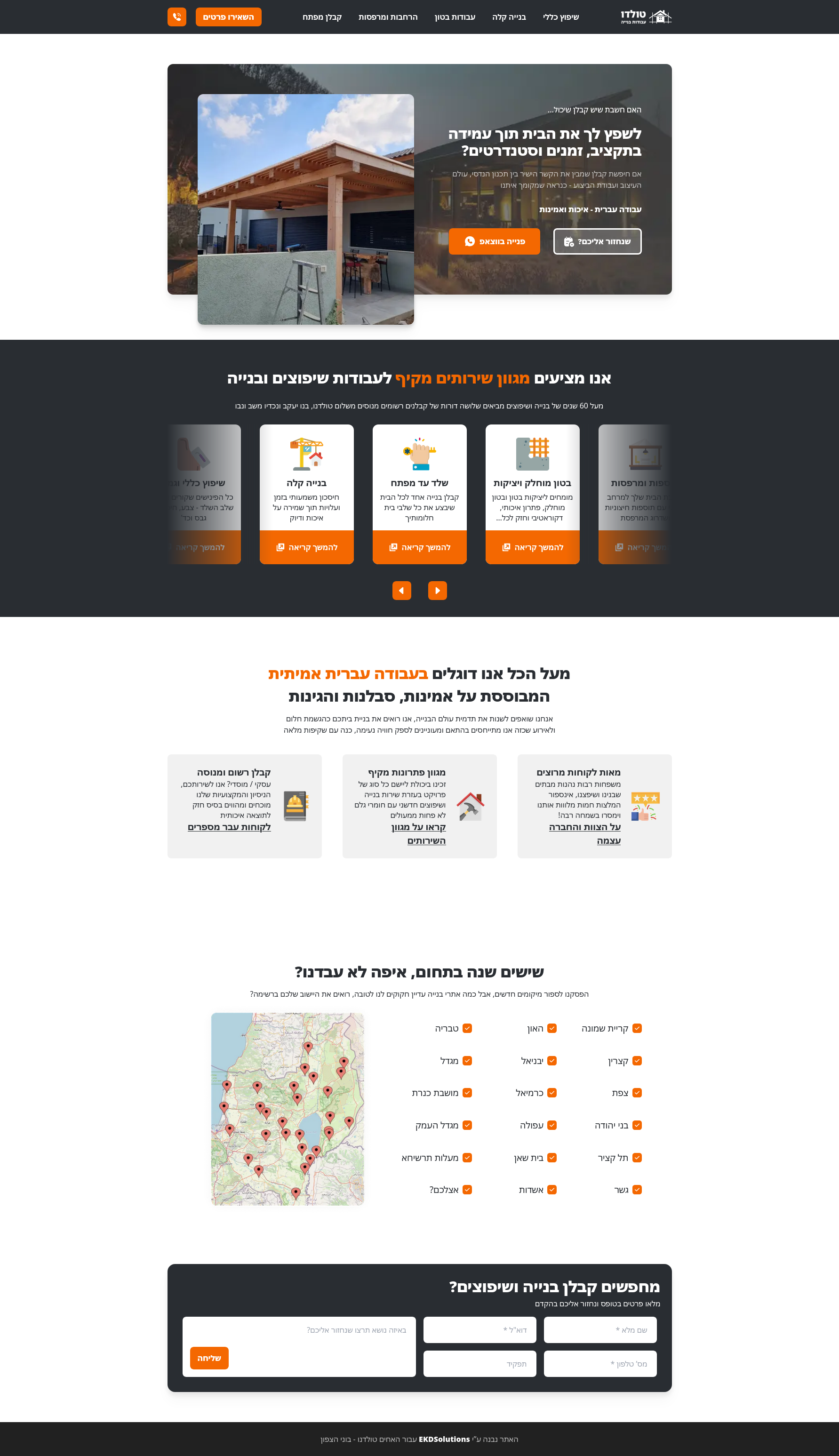 f0b92032cc8b046ff751