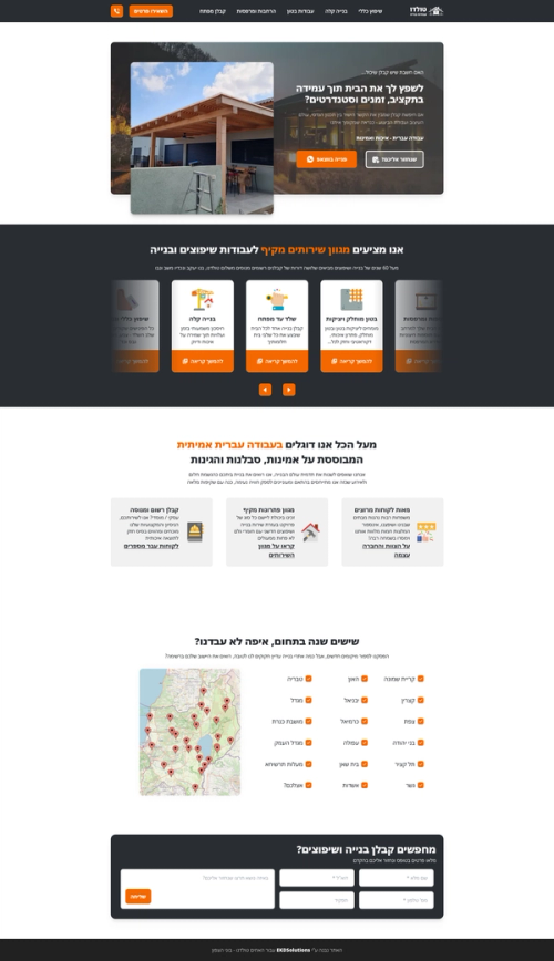 f0b92032cc8b046ff751