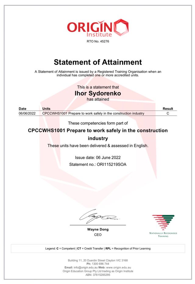 Statement of attainment certificate for Ihor Sydorenko