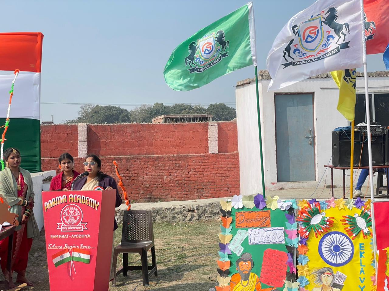 parma_academy_events