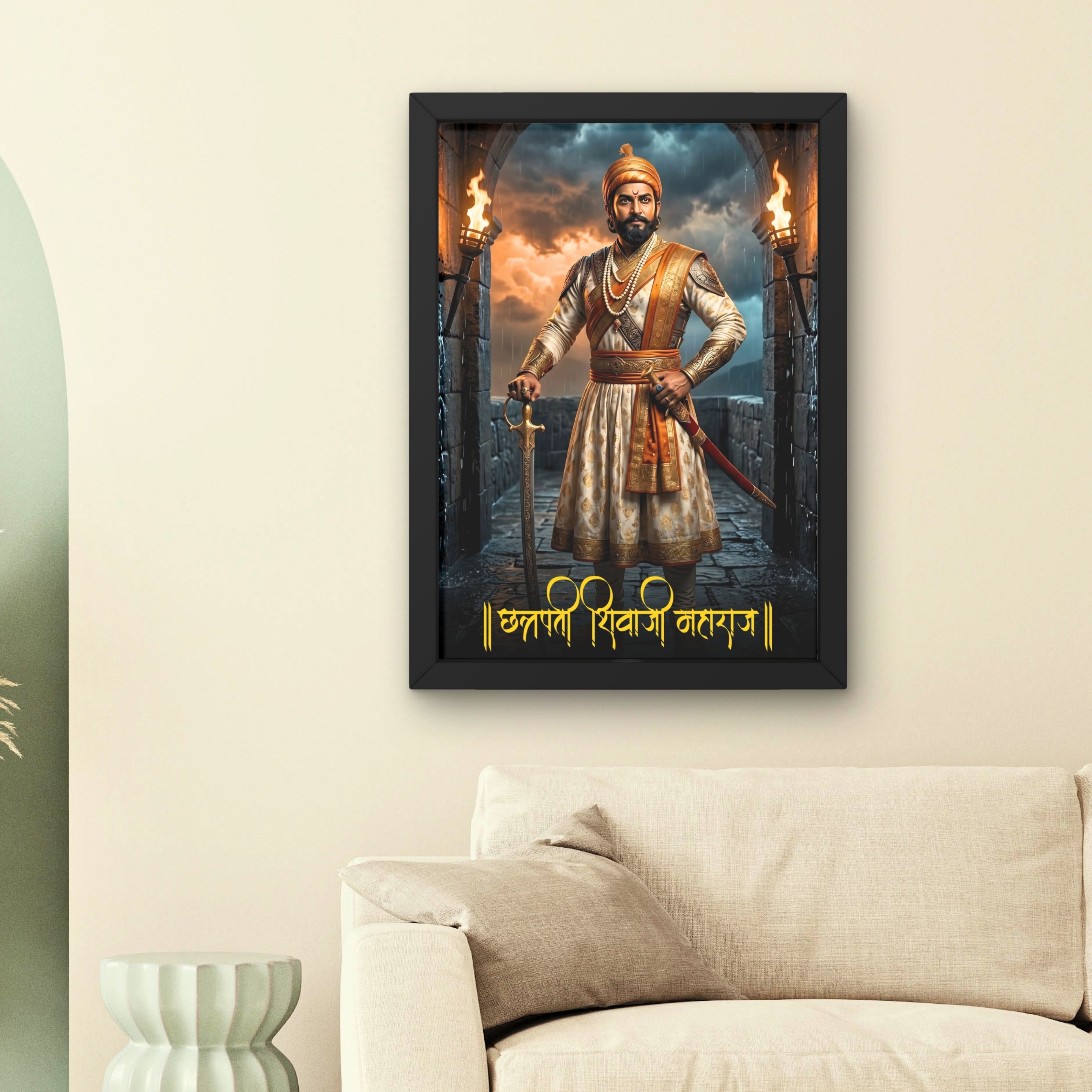 Founder of Swarajya: Chhatrapati Shivaji Maharaj - Image 6