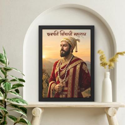 Rajmudra Heritage: Chhatrapati Shivaji Maharaj