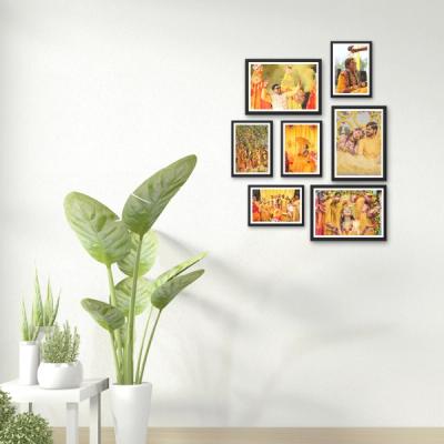 Seven Harmony Cluster Frame