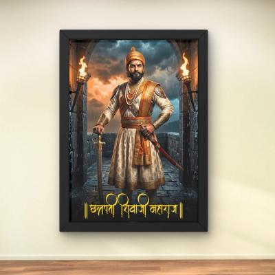 Founder of Swarajya: Chhatrapati Shivaji Maharaj