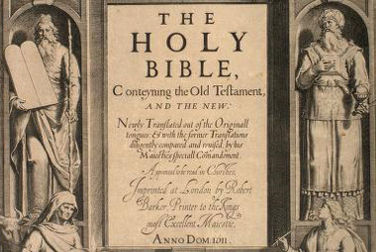 King james version. Библия короля Якова. Библия короля Иакова 1611. Библия короля Джеймса. King-James-Version-Bible 1611 первое издание.