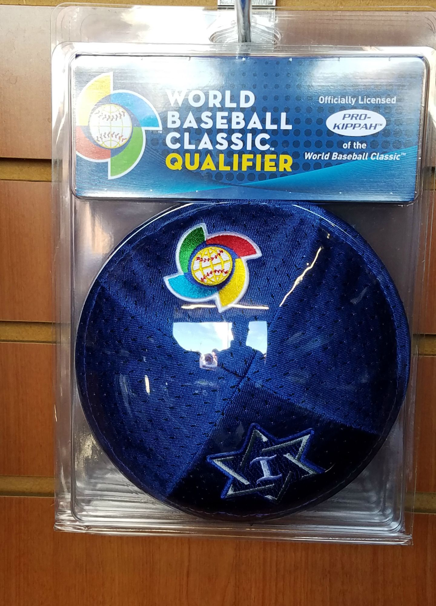 OFFICIAL WBC Kippah