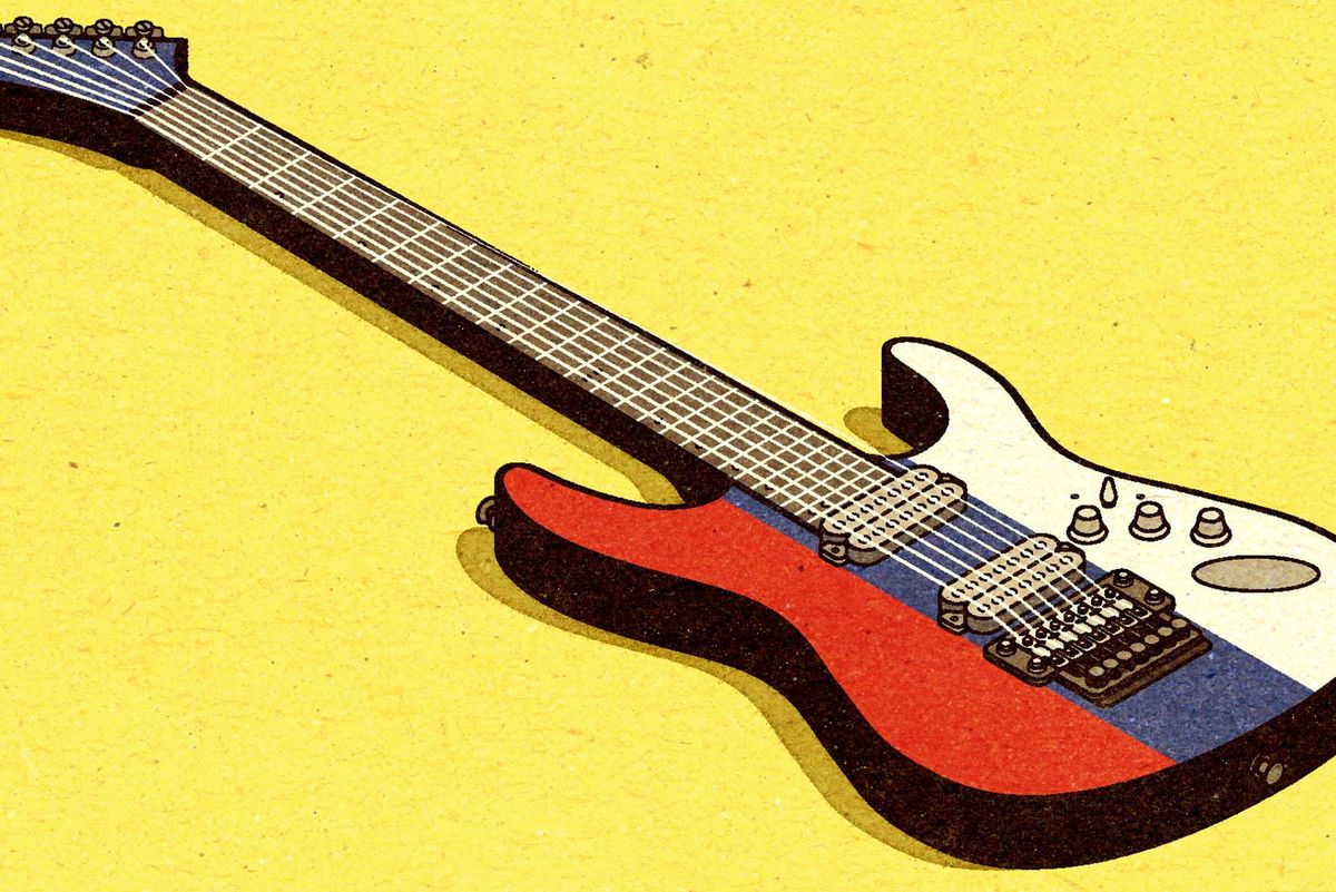 How the Center of a RussianGuitar Culture Ended Up in the American