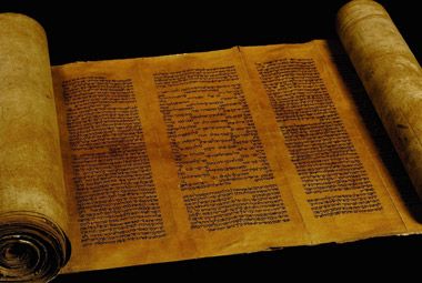 Oldest Spanish Torah Scroll Sold - Tablet Magazine