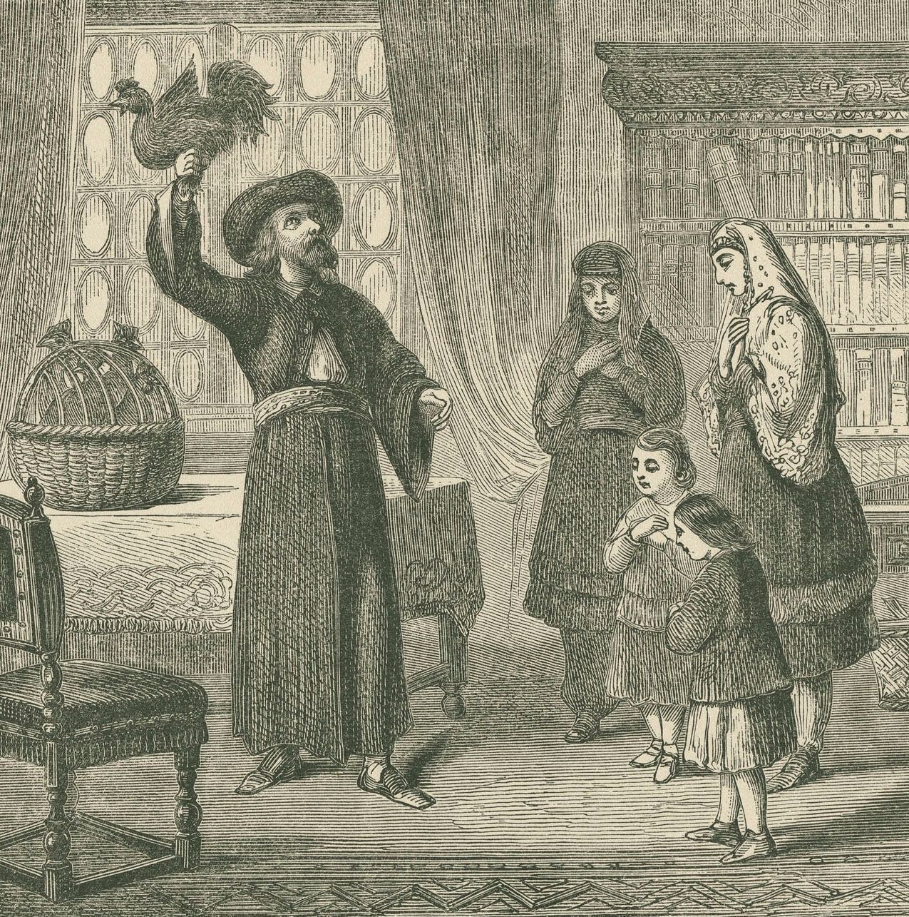Daf Yomi: The Talmud