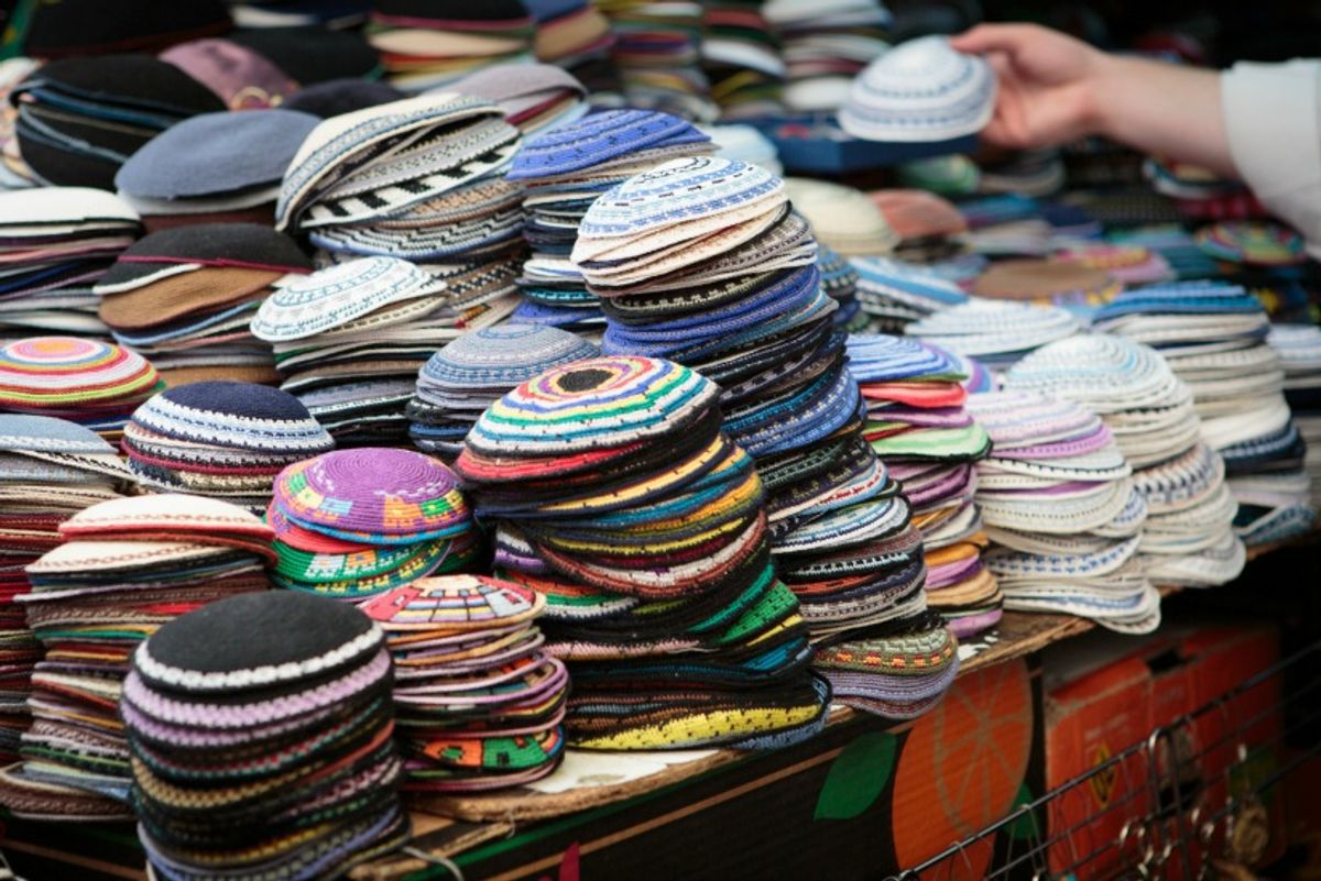 How the Yarmulke Got Its Name - Tablet Magazine