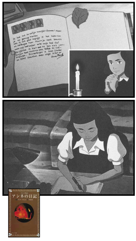 The Diary of Anne Frank (anime, 1995)