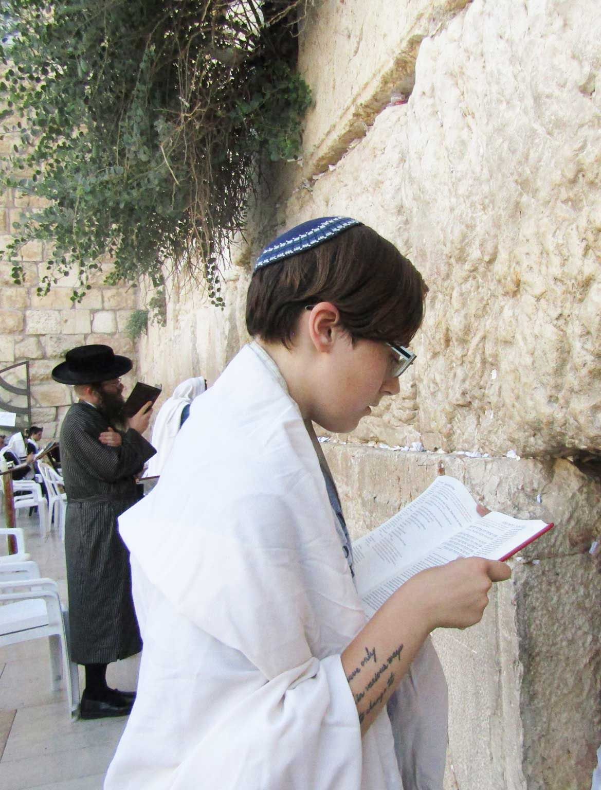 The Gendered Dimensions of Choosing to Wear a Kippah