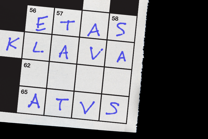 Transitory Crossword Clue
