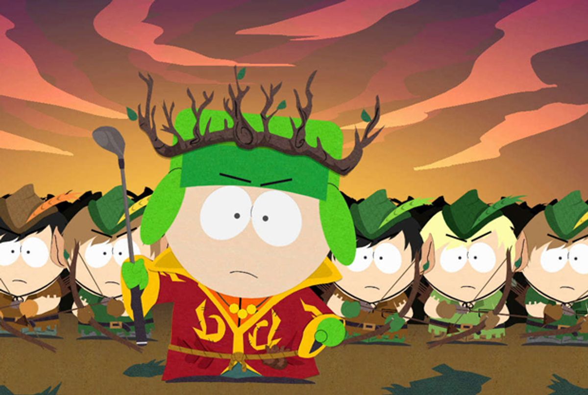 new south park